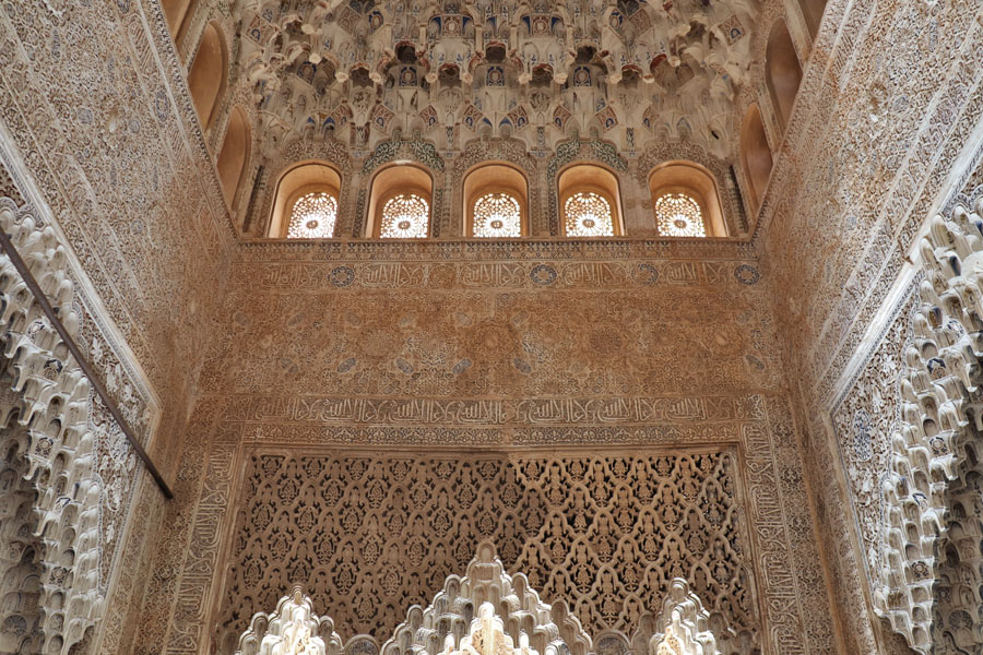Alhambra - Nasridische Paläste - Königssaal